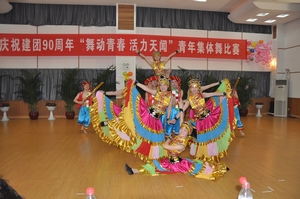公司團(tuán)委隆重舉行“舞動(dòng)青春，活力天聞”集體舞比賽