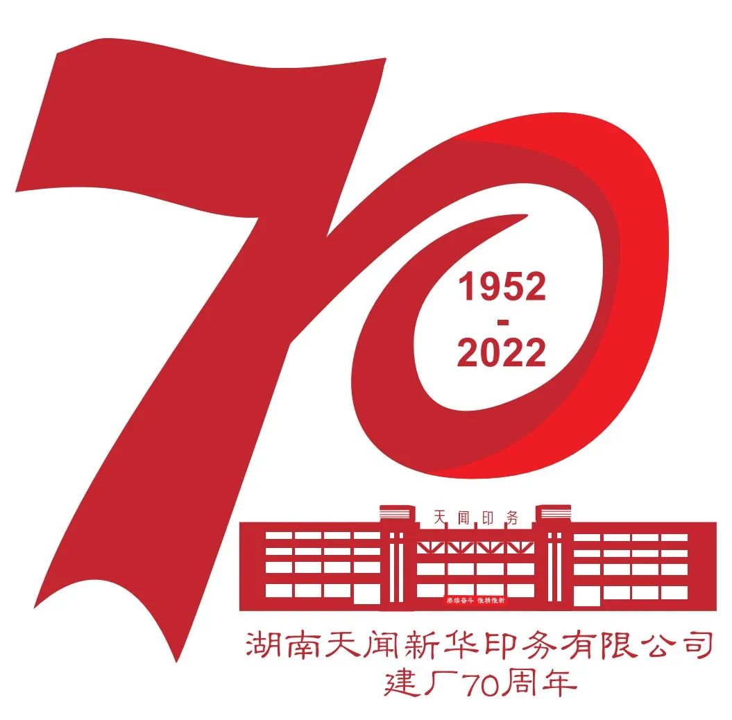 38號(hào).jpg