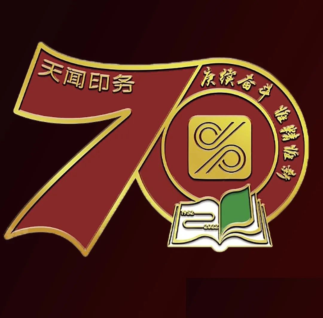 24號(hào).jpg