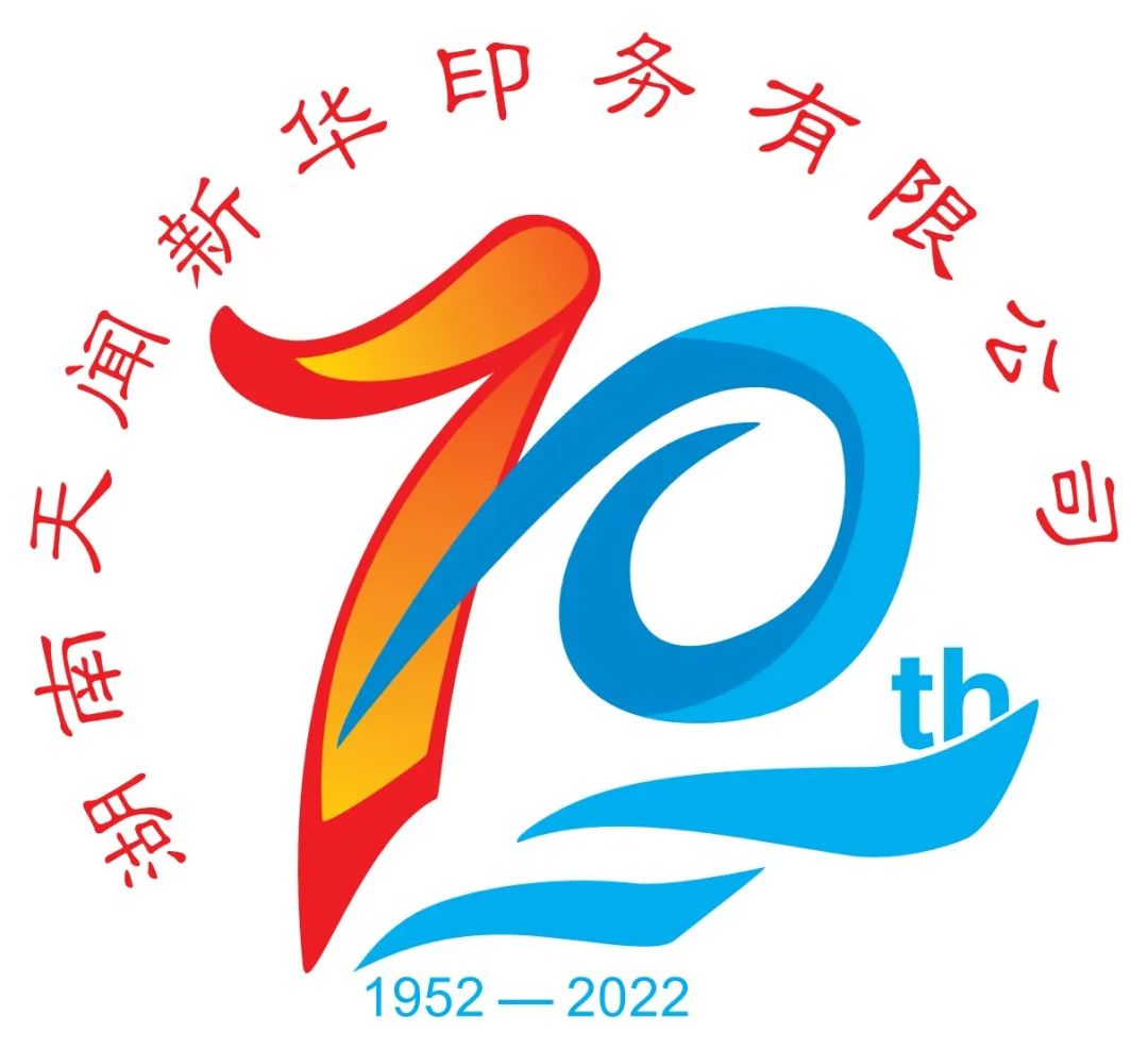 8號(hào).jpg