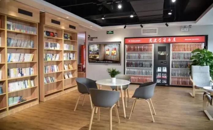 湖南出版集團：黨建“小書屋”釋放思想“大能量”∣湖南省直機關黨建優(yōu)秀案例摘登?