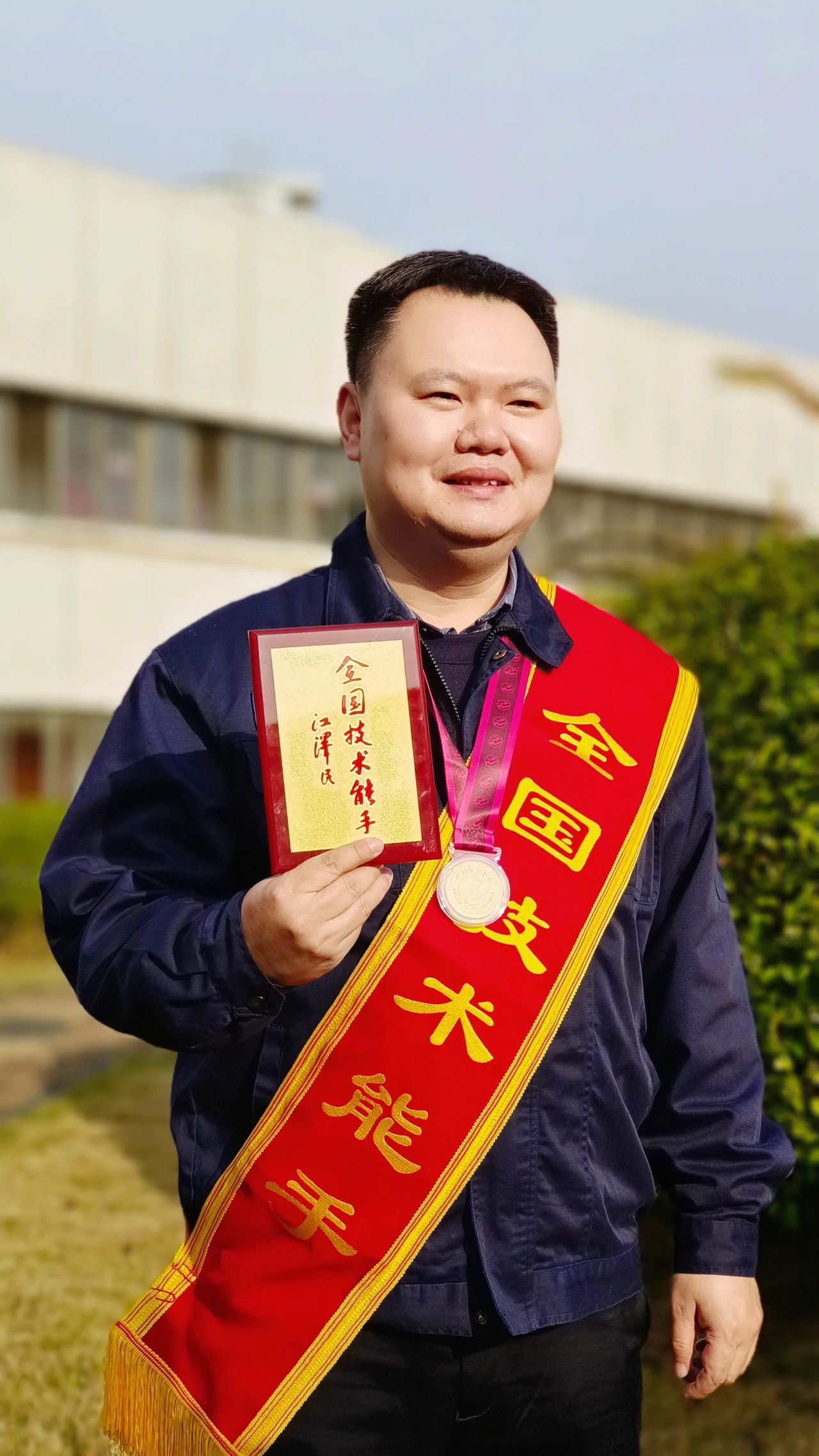《出版人雜志》報(bào)道｜十年攀高，一生執(zhí)著，緣何他能成為全國(guó)技術(shù)能手？