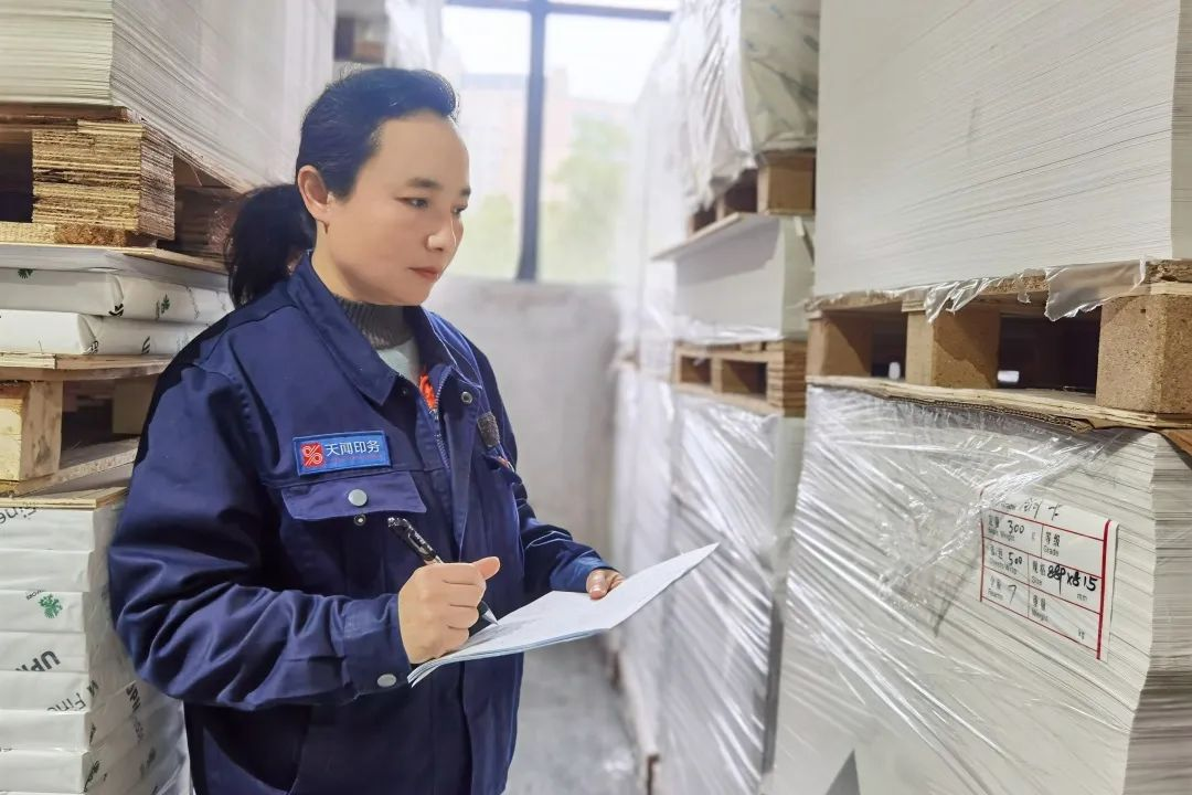 紙短情長(zhǎng)，印跡人生 ——致敬“她力量”