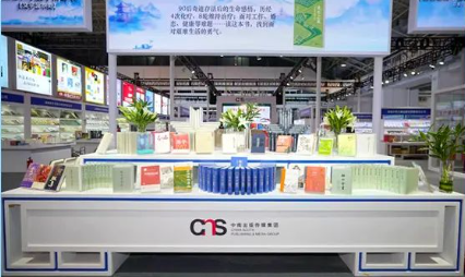 一圖讀懂！湖南出版集團何以連續(xù)17年入選“全國文化企業(yè)30強”